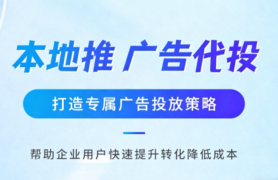 博尔塔拉婚纱摄影、婚庆策划门店如何高效获取备婚客户?